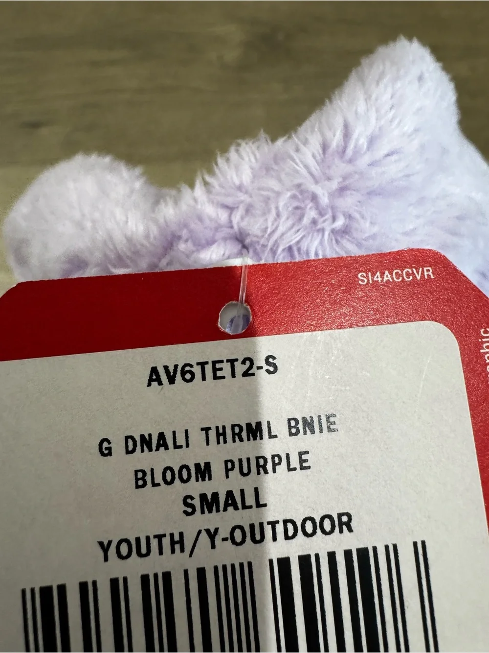 Youth North Face Beanie